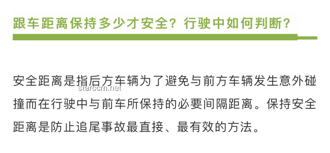 特厨隋坡超级冤种案例警示：MCN如何避免自我毁灭？